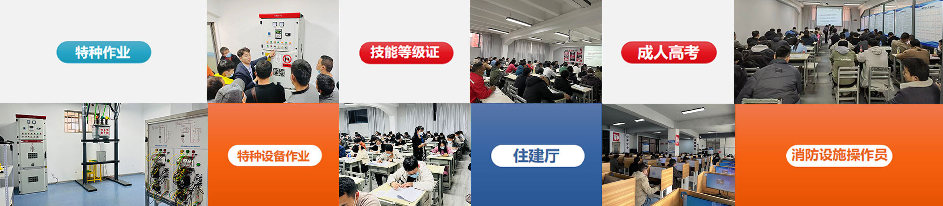 ���ϼ��ܿ��C�W3